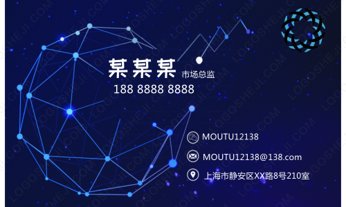 影視會員批發供貨logo設計