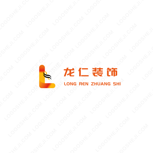 亞洲楠木王logo設計