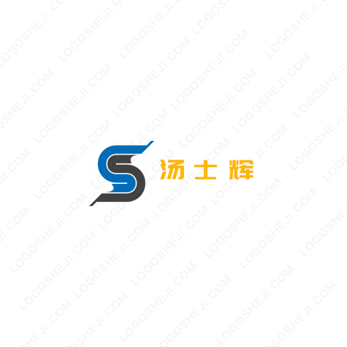 火之舞陶瓷logo設計