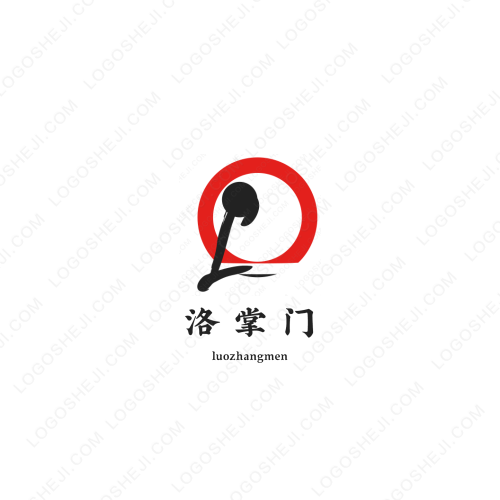 油樣文化logo設計
