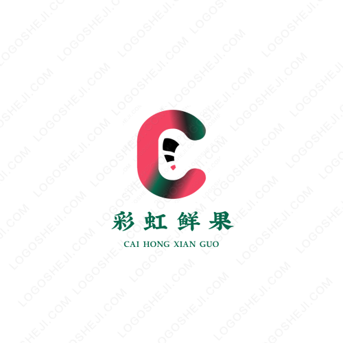 安通logo設計