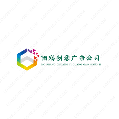 夢潔DE店logo設計
