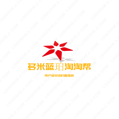 博新雅信logo設計