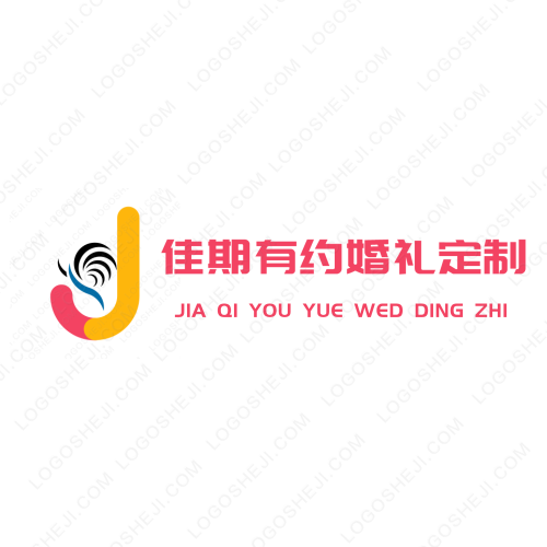 順為投資logo設計