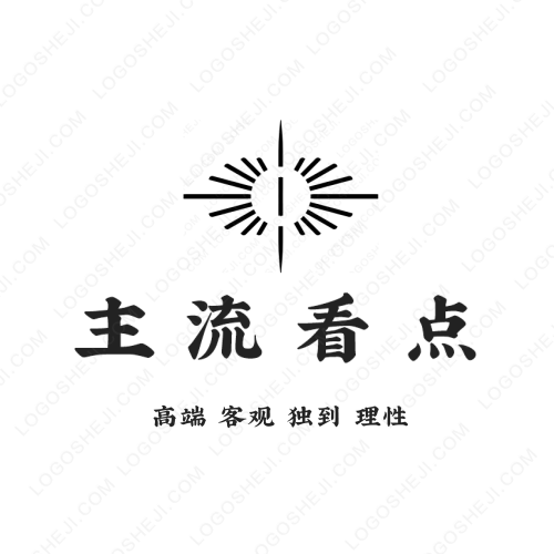 AVMlogo設計