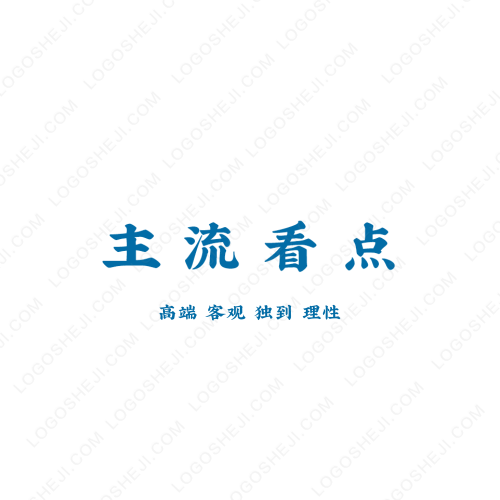 鑫諾logo設計