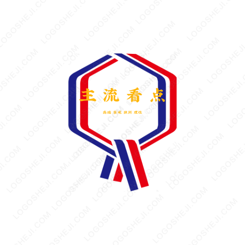 海燕服飾logo設計