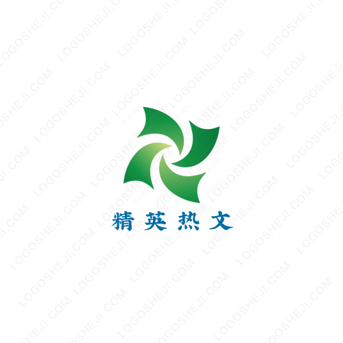 上海廣轅汽車服務有限公司logo設計