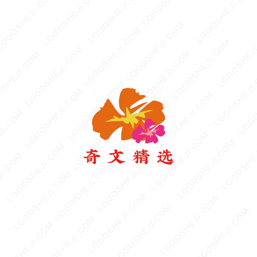 北京泓源展望logo設(shè)計(jì)