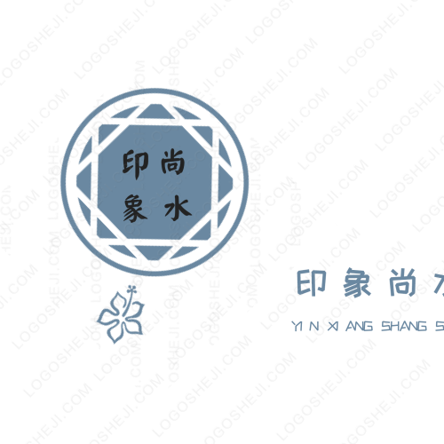段家菜行l(wèi)ogo設(shè)計