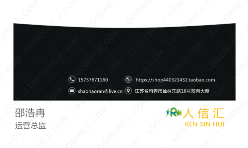 衣錦社logo設(shè)計