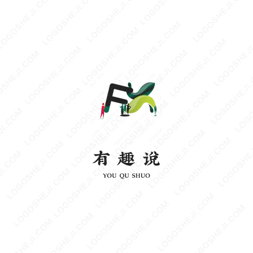 君杰調味logo設計
