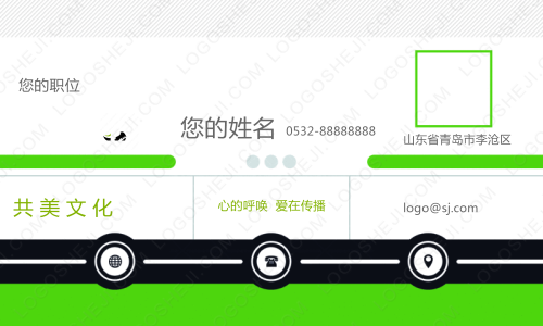 微財經logo設計