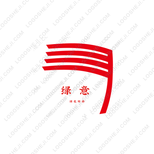 名森輪胎logo設計