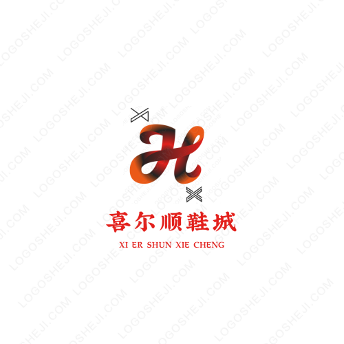 申貝泵業logo設計
