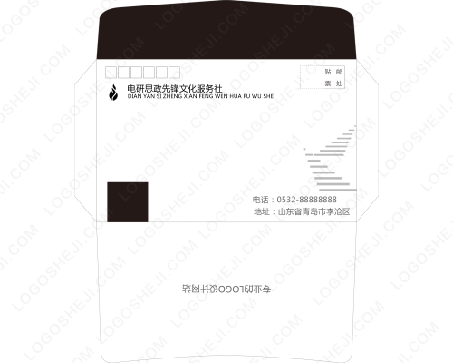 模力logo設計