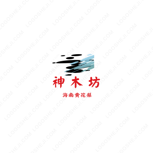 銅川市城關(guān)幼兒園logo設(shè)計(jì)