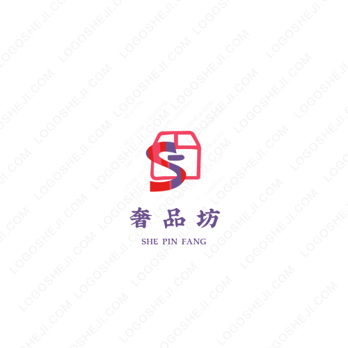澳林乒乓logo設計