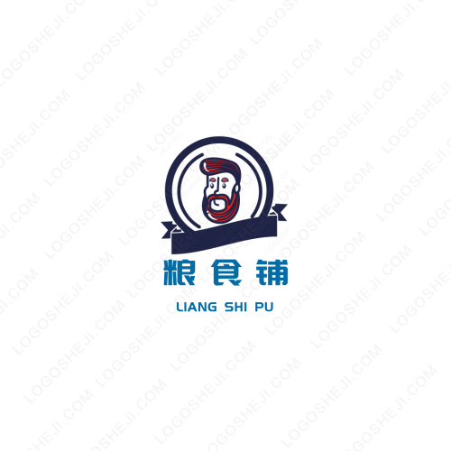 旭欣商務logo設計