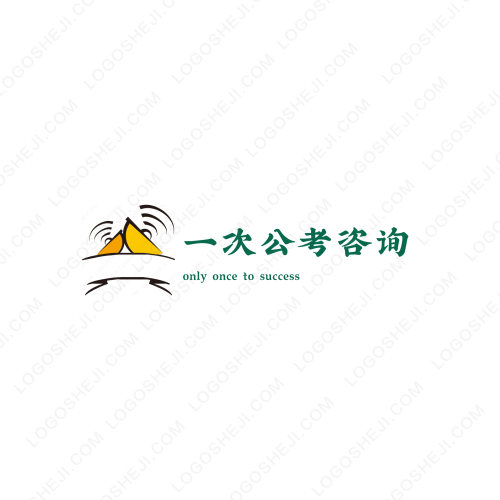 虎老叁掛帥logo設計