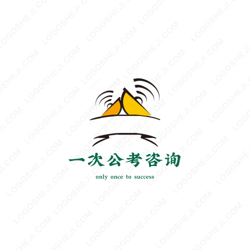 新卓宇logo設(shè)計