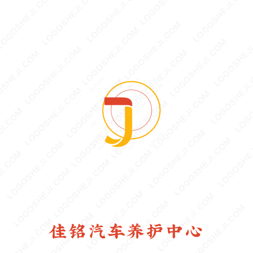cabbeenlogo設計