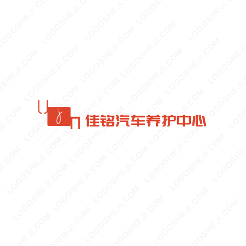 水果時間logo設計