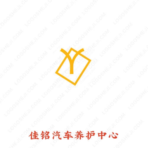 菲爾娜logo設(shè)計(jì)