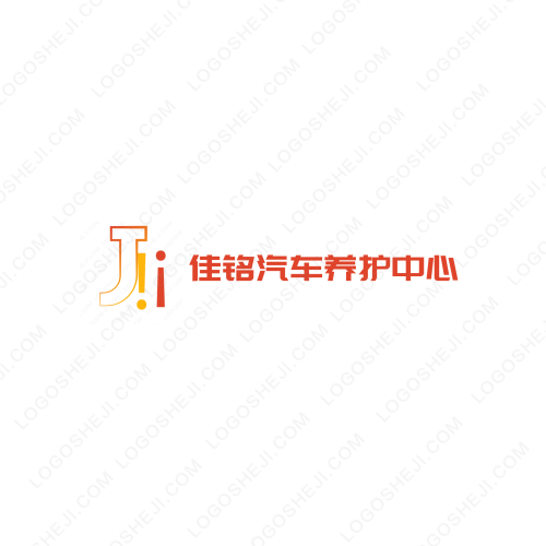第五閣logo設(shè)計(jì)