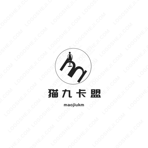 一木雕塑logo設計