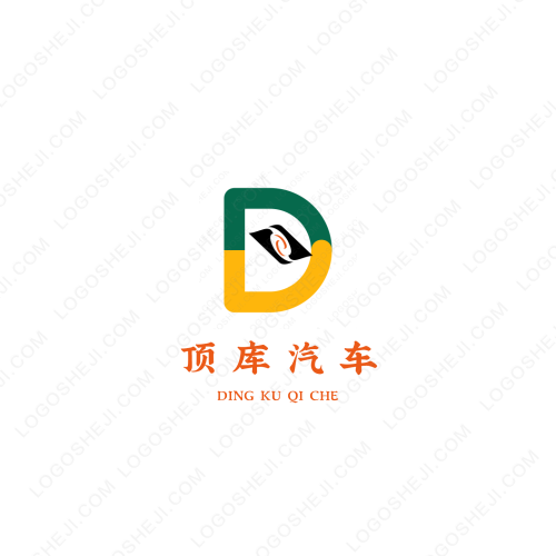 黑白logo設計
