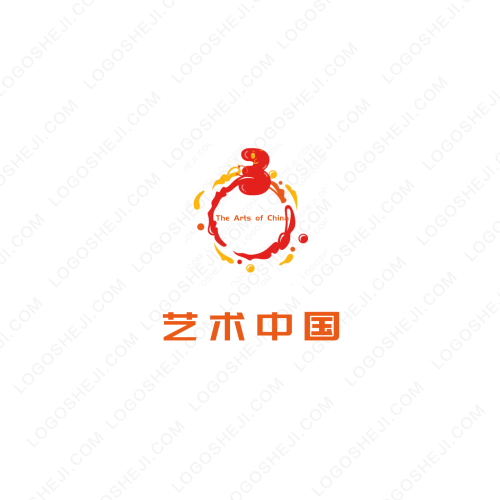 逸絲宸logo設(shè)計(jì)
