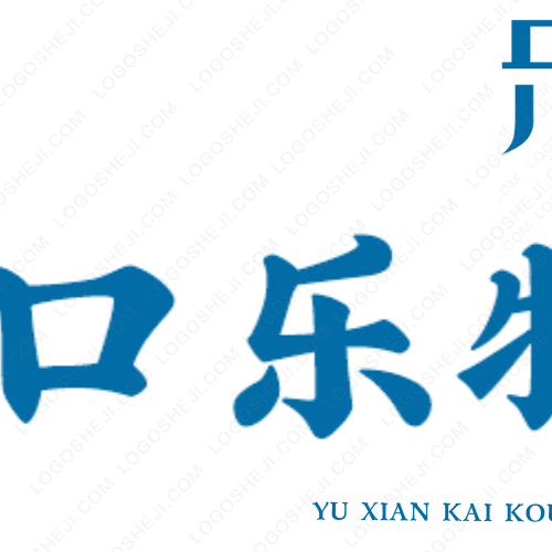 盛哥好物分享logo設計