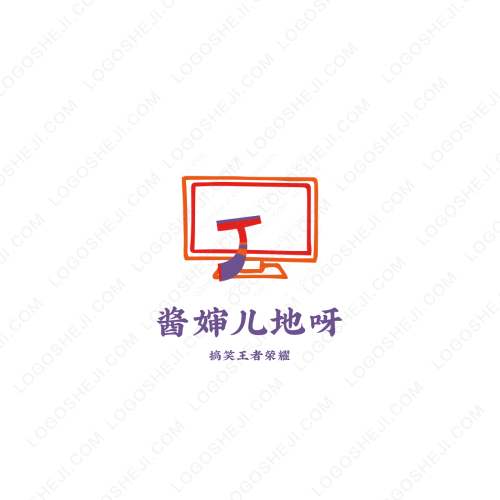 友味inglogo設計