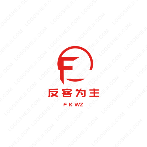 原動(dòng)力logo設(shè)計(jì)