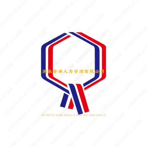 百利城配logo設計