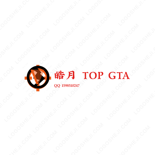 一次公考咨詢機構logo設計