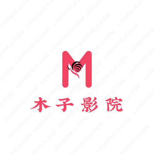 星科logo設計