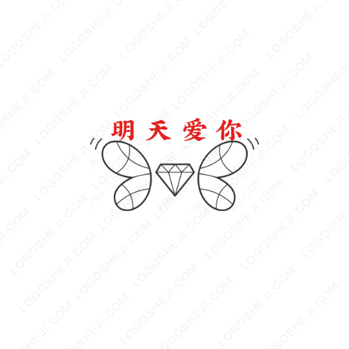 信息工程系logo設(shè)計