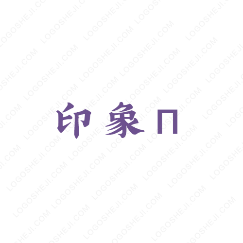 游逸客logo設計