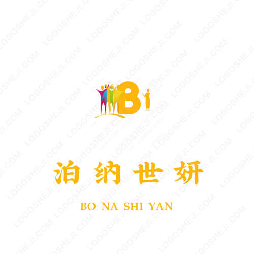 愛鑫公益logo設計