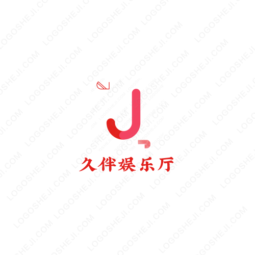 樺恒logo設(shè)計(jì)