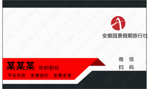 皇宮logo設計