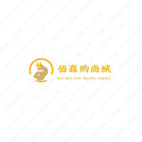 西羅logo設(shè)計(jì)
