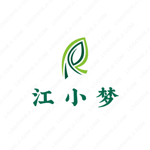 勇越環保logo設計