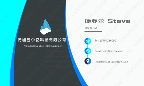 魅途養(yǎng)車logo設(shè)計