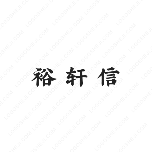 音樂吧臺logo設(shè)計