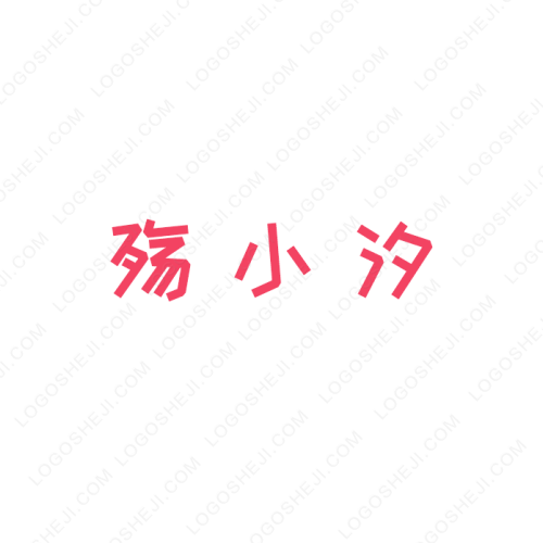 琪覓找碼網logo設計