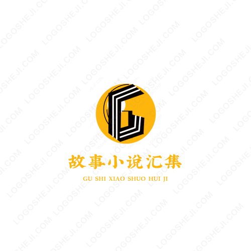 裝卸真誠，效率為先logo設計