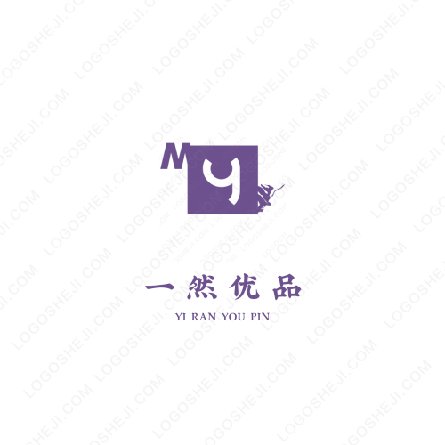花字logo設計